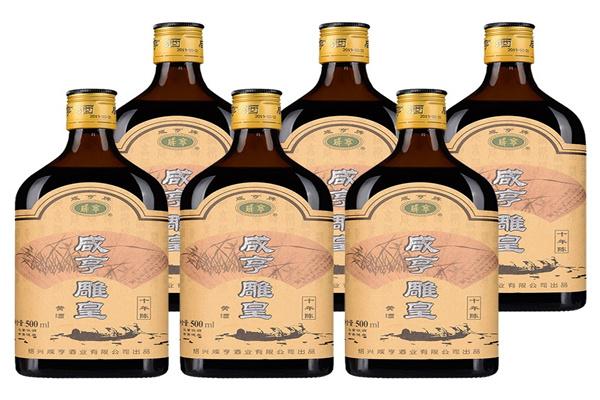 皇酒黄酒
