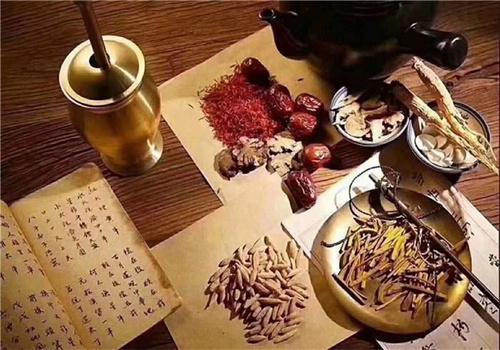 偲慕中药面膜