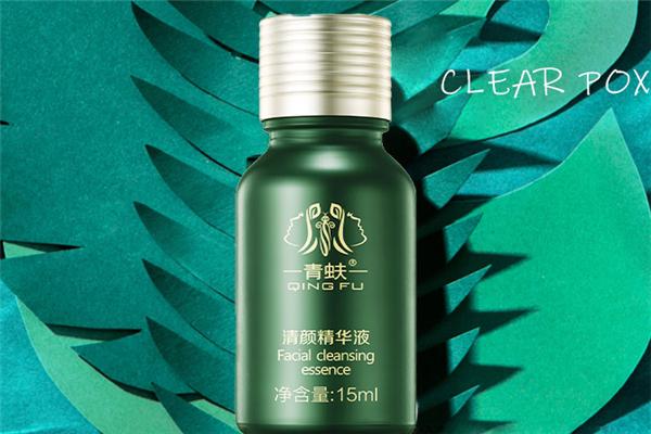 青蚨化妆品