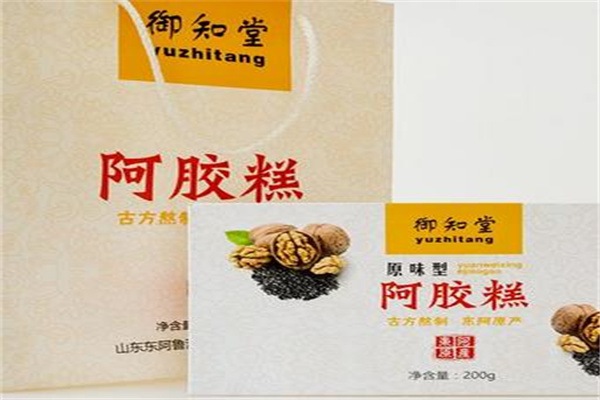 御知堂