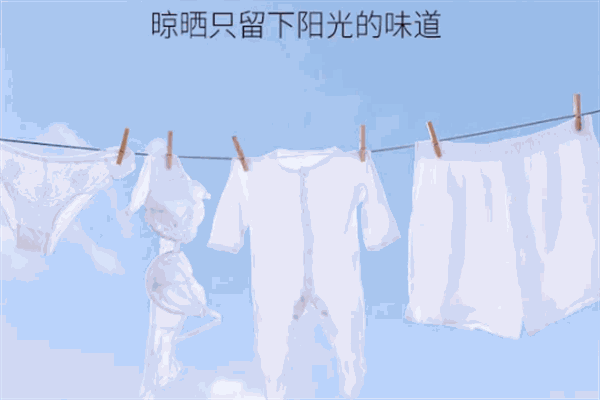 棉叠子童装