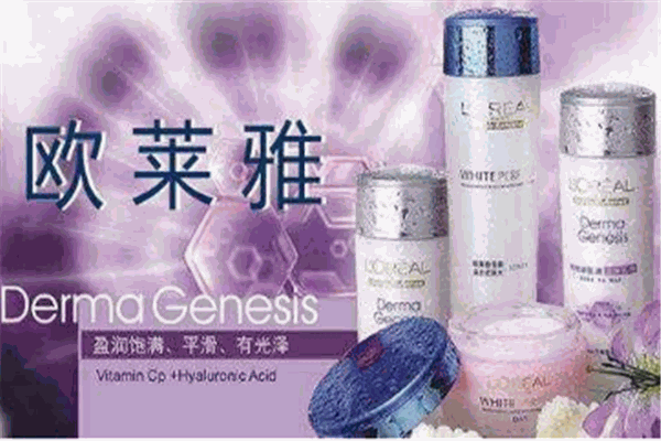 欧莱雅护肤加盟