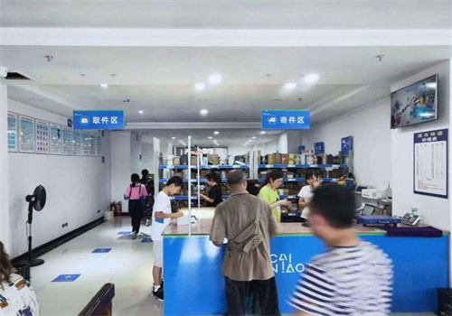 菜鸟乡村