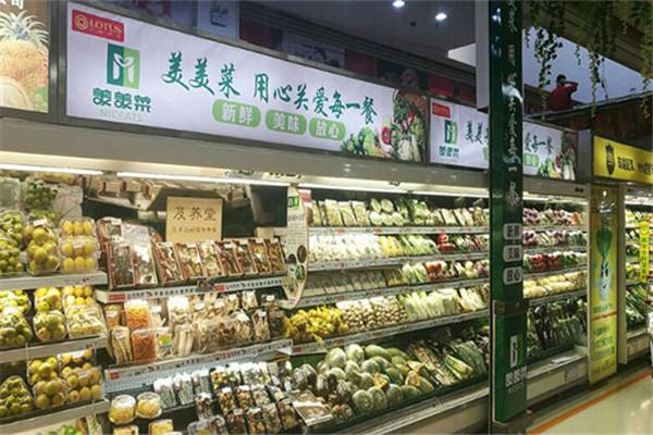 美美菜生鲜加盟