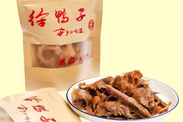 徐鸭子