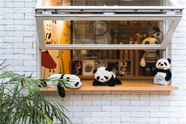小熊猫奶茶店