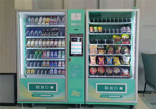 星光智能自动售货机