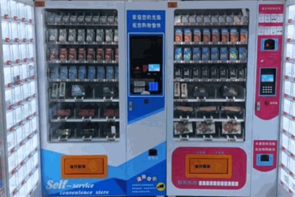 嬉游情趣成人用品无人售货机