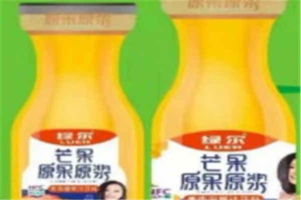 绿尔饮品