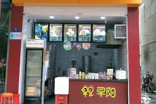 早阳早餐店加盟