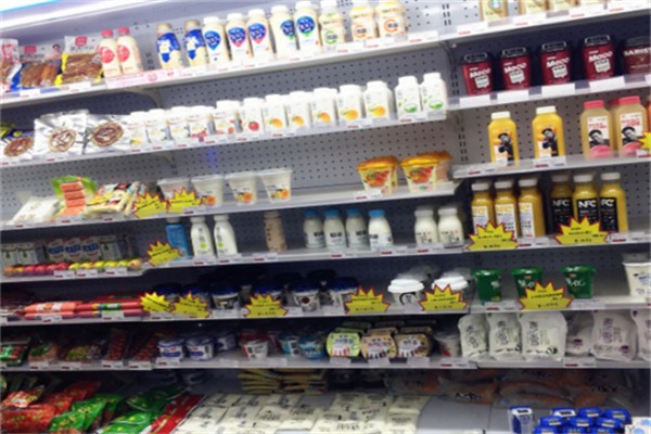 友客24小时便利店