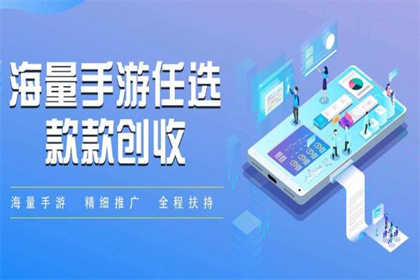 优创互娱