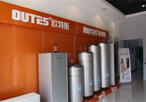 欧特斯空气能热水器