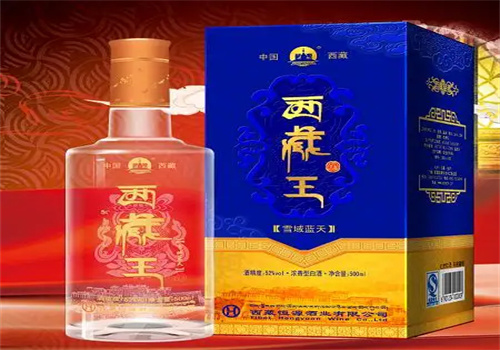 西藏王酒
