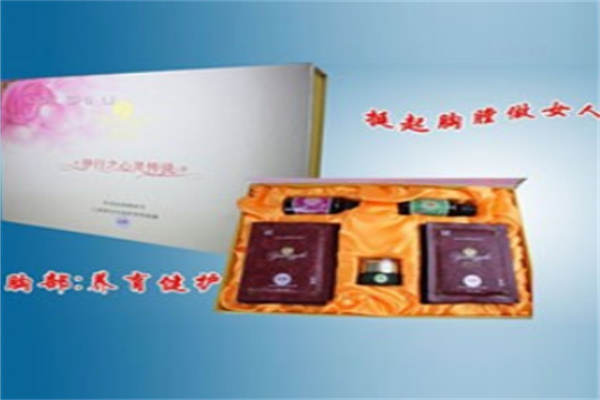瘦丽雅