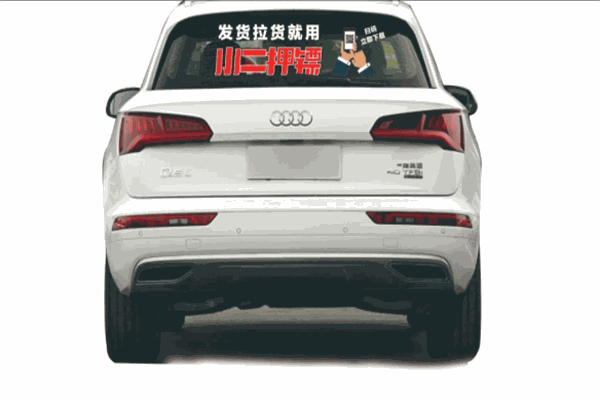 小二押镖