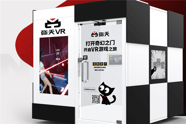 弥天vr加盟