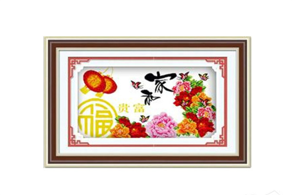美丽坊十字绣