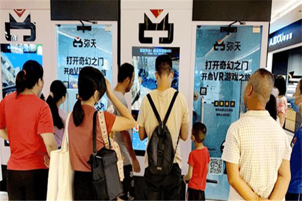 弥天vr加盟