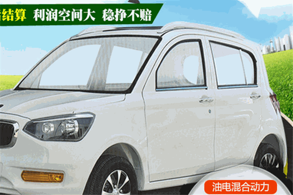 钰路电动车加盟