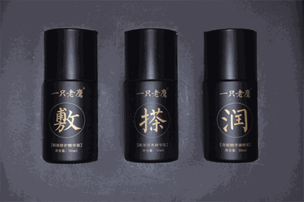 一只老鹰近视加盟