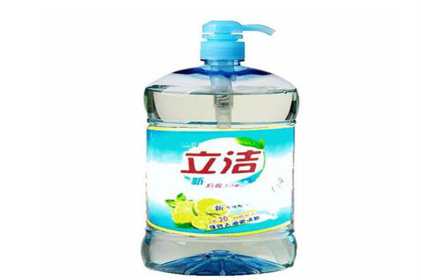 立洁洗衣液