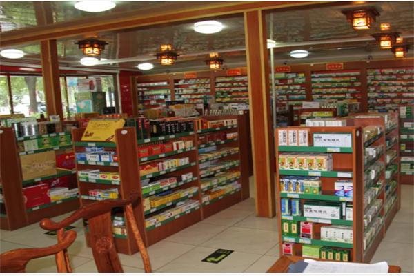 百汇药店