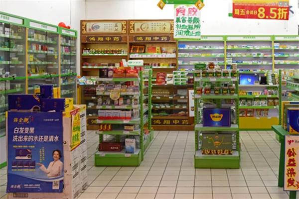 百汇药店