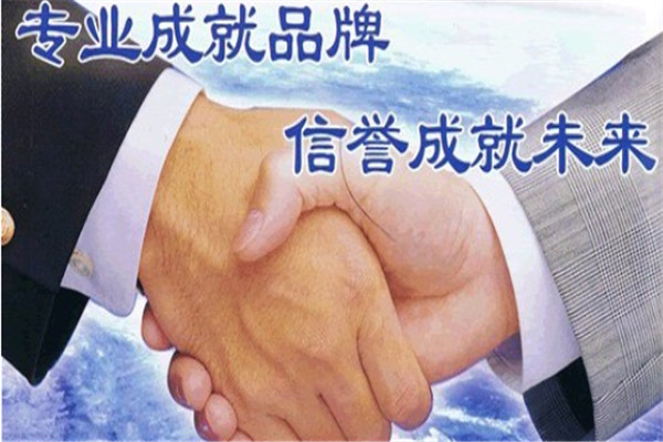 泰宏环保加盟