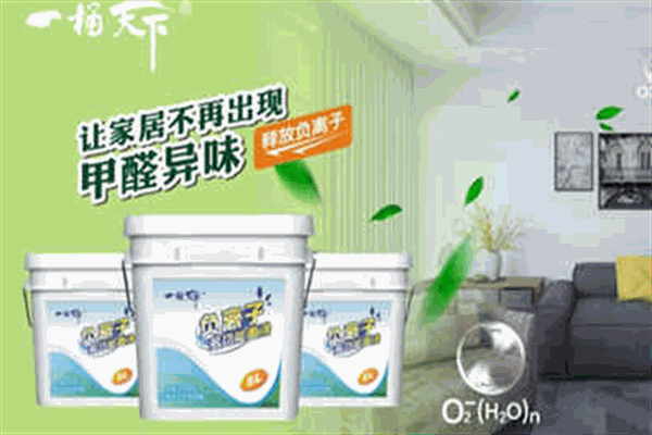 一桶天下涂料加盟
