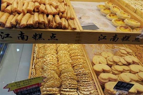 寻味江南糕点
