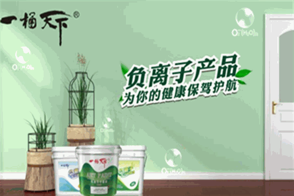 一桶天下涂料加盟