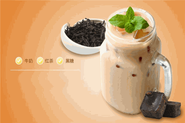 书弈烧仙草加盟