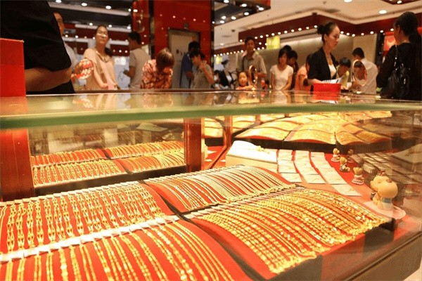鑫源金店