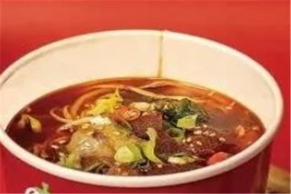 嘻哈火锅杯