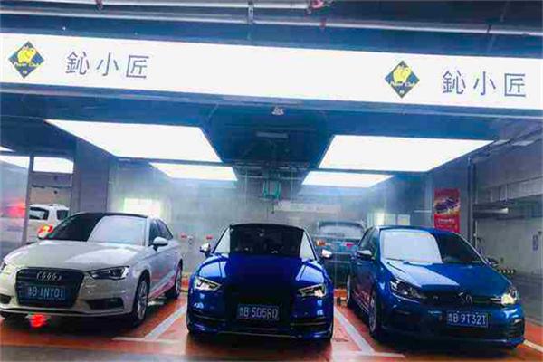 鈊小匠汽车美容