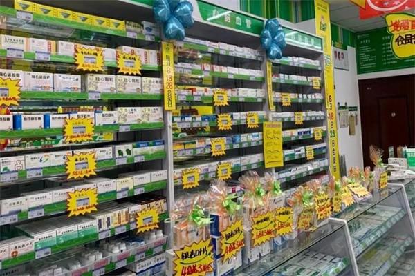 协和药店