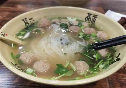 混世牛魔丸
