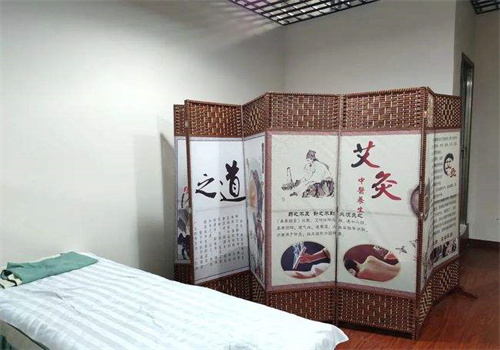 李时珍艾灸馆