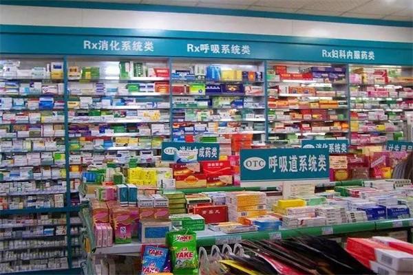 协和药店