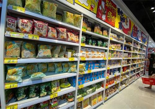 同泰食品