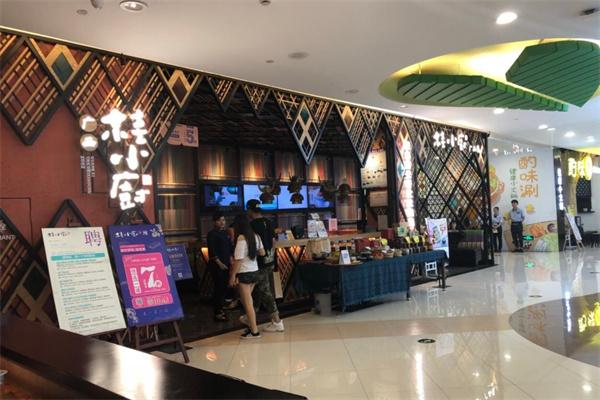 万象城桂小厨