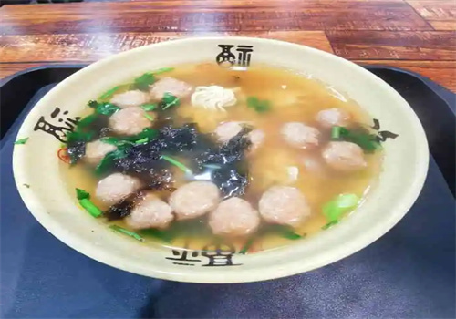 混世牛魔丸