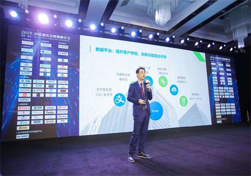 绿云科技