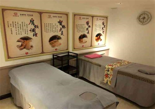 同仁堂养生馆