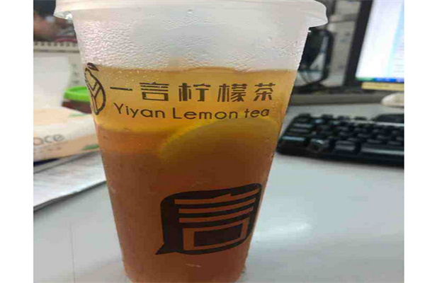 一言柠檬茶