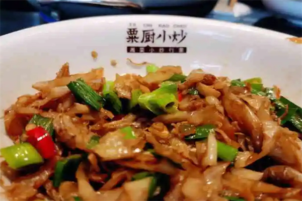 粟厨小炒加盟