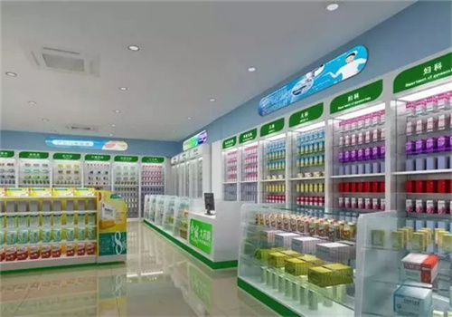 益万家药店