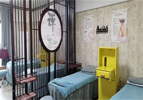 同仁堂养生馆
