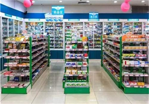 益万家药店